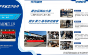 山西在哪里报名学习二手车鉴定评估师实操培训班